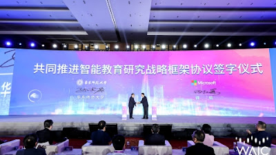 Helge Scherlund’s eLearning News: Artificial intelligence bringing education into digital age | Lenovo